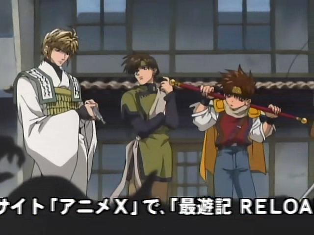 Otaku Gallery  / Anime e Manga / Saiyuki / Screen Shots / Saiyuki Reload / 01 - I proiettili sono ricaricati / 119.jpg